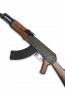 AKM 47 B