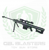 M82A1 A