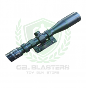SniperScope