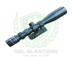 SniperScope
