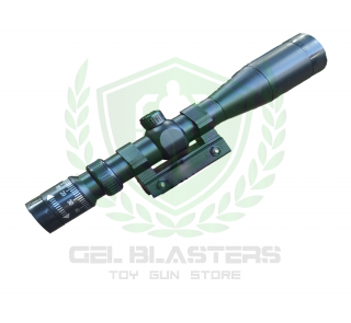 SniperScope