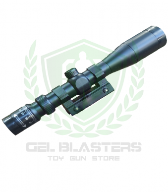 SniperScope
